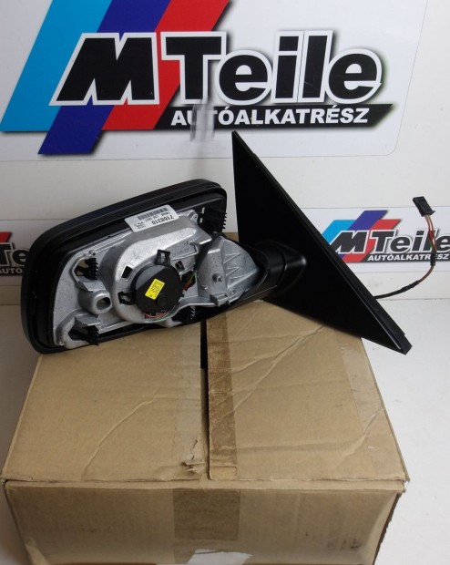 [GYRI J] BMW JOBB OLDALI TKR | 5-S E60 LCI E61 LCI | 7199582 |